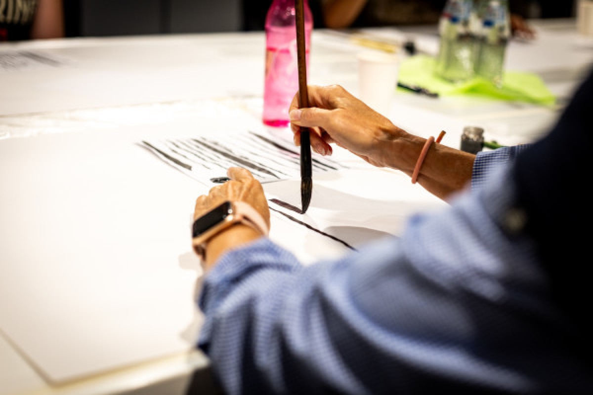 Chinesische Kalligrafie (Alle Niveaus) - Exploregion