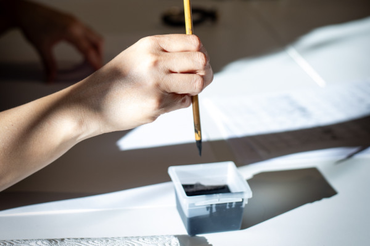 Chinesische Kalligrafie (Alle Niveaus) - Exploregion